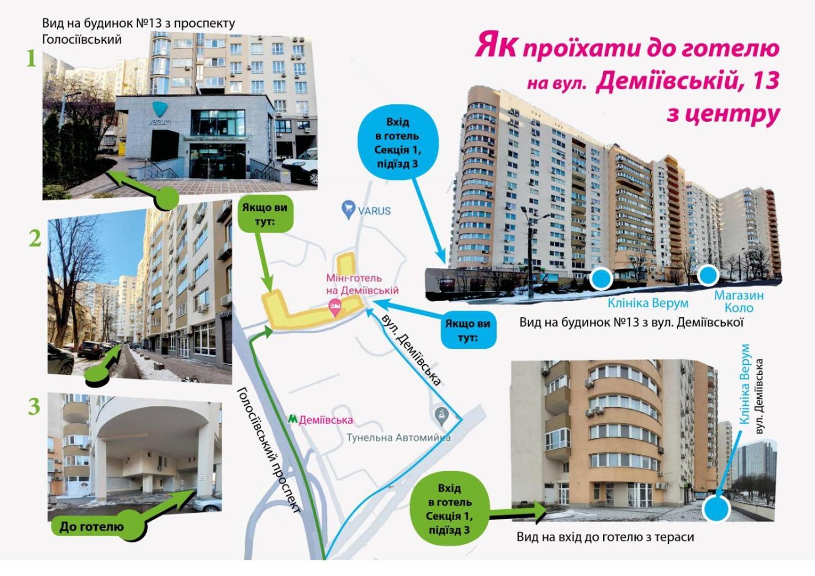 Mini Hotel On Demiivska Kijev Kültér fotó